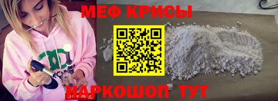 apvp Гусь-Хрустальный