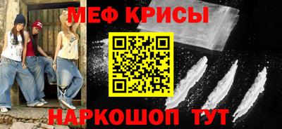 гашиш Гусиноозёрск