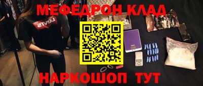 гашиш Гусиноозёрск