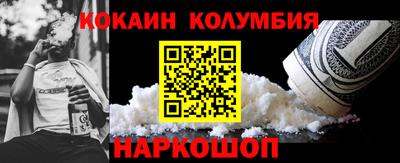 гашиш Гусиноозёрск