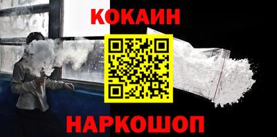 apvp Гусь-Хрустальный