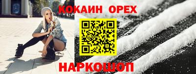 apvp Гусь-Хрустальный