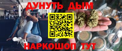 apvp Гусь-Хрустальный