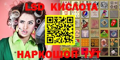 гашиш Гусиноозёрск