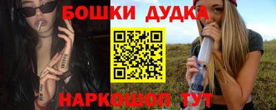 MESCALINE Гусев
