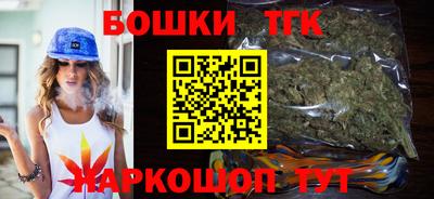 MESCALINE Гусев