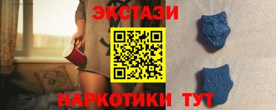 apvp Гусь-Хрустальный