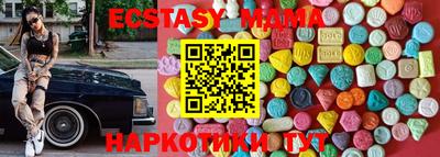 гашиш Гусиноозёрск