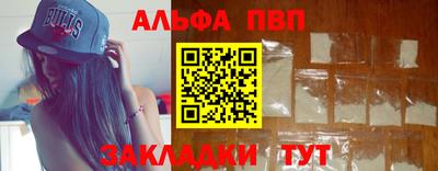 MESCALINE Гусев