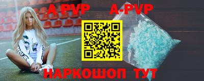 гашиш Гусиноозёрск