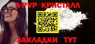 MESCALINE Гусев