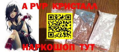 MESCALINE Гусев