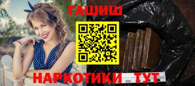 apvp Гусь-Хрустальный