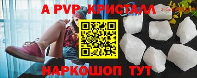 гашиш Гусиноозёрск