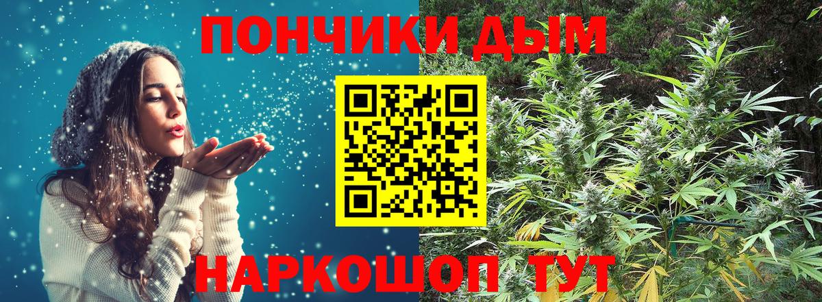 МАРИХУАНА MAZAR  МАРИХУАНА OG Kush  Вход с VPN  Назарово  Конопля индика 